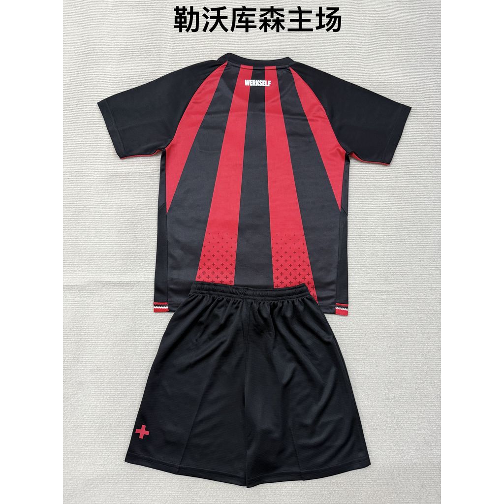Bayer 04 Leverkusen 2026/27 Conjunto Principal – Criança