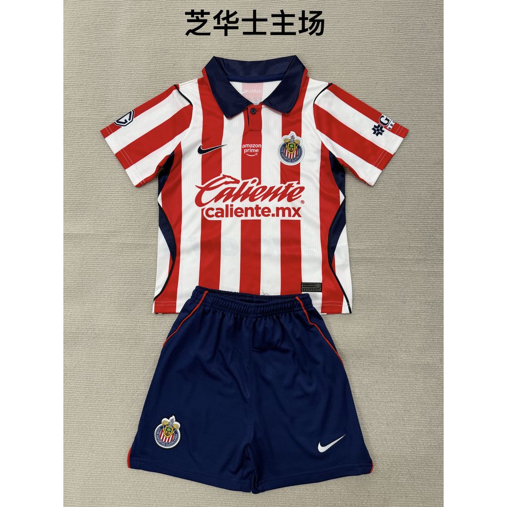Chivas 2026/27 Conjunto Principal – Criança