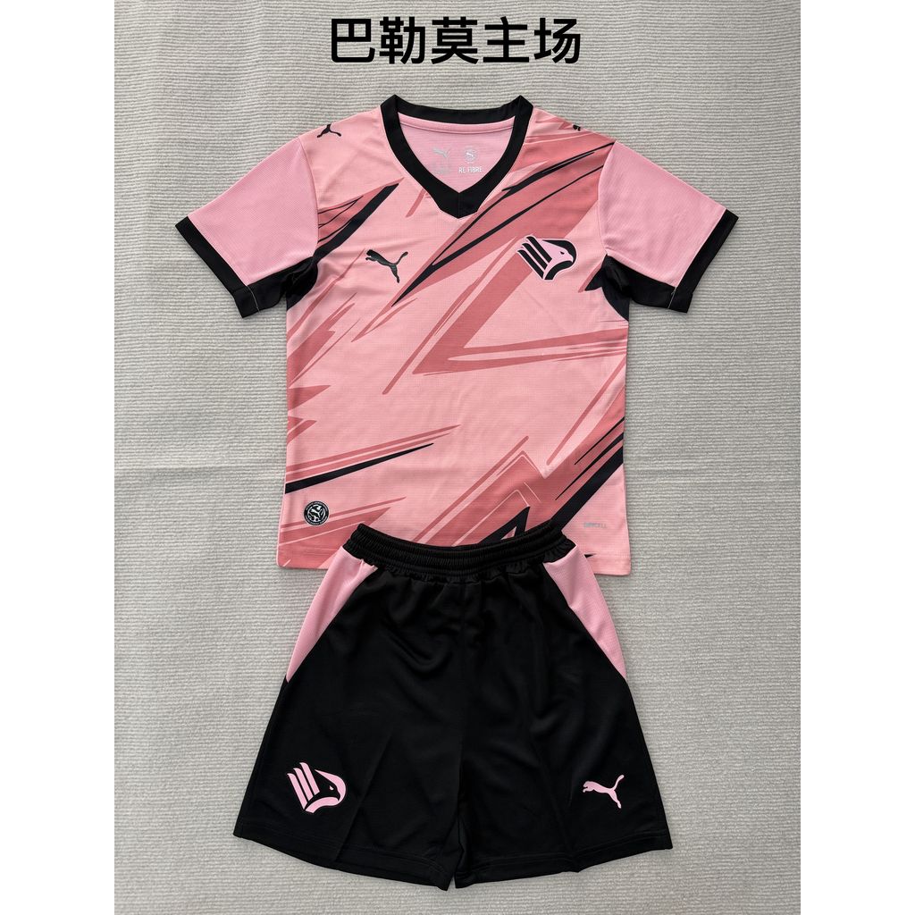 Palermo FC 2026/27 Conjunto Principal – Criança