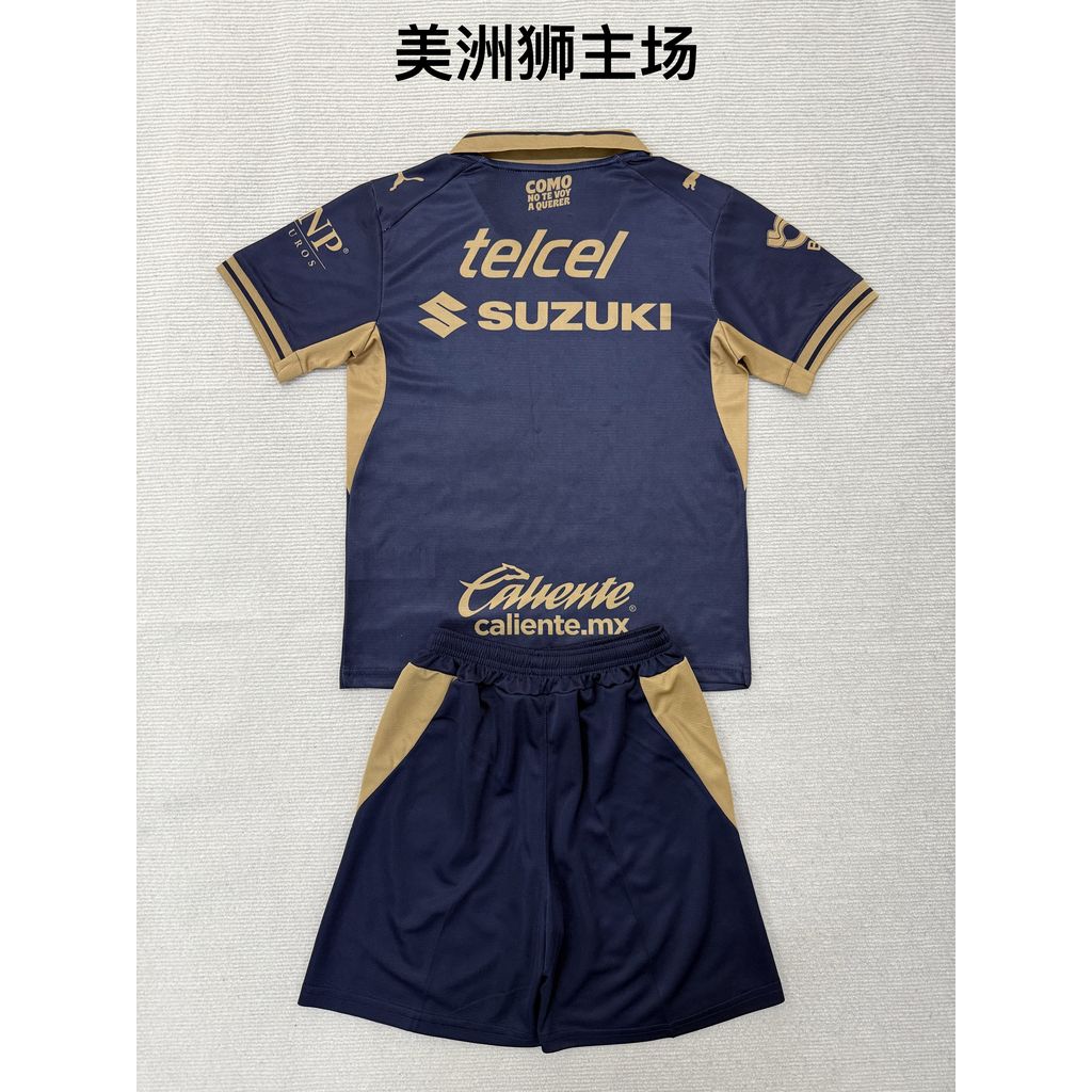 Pumas UNAM 2026/27 Conjunto Principal – Criança