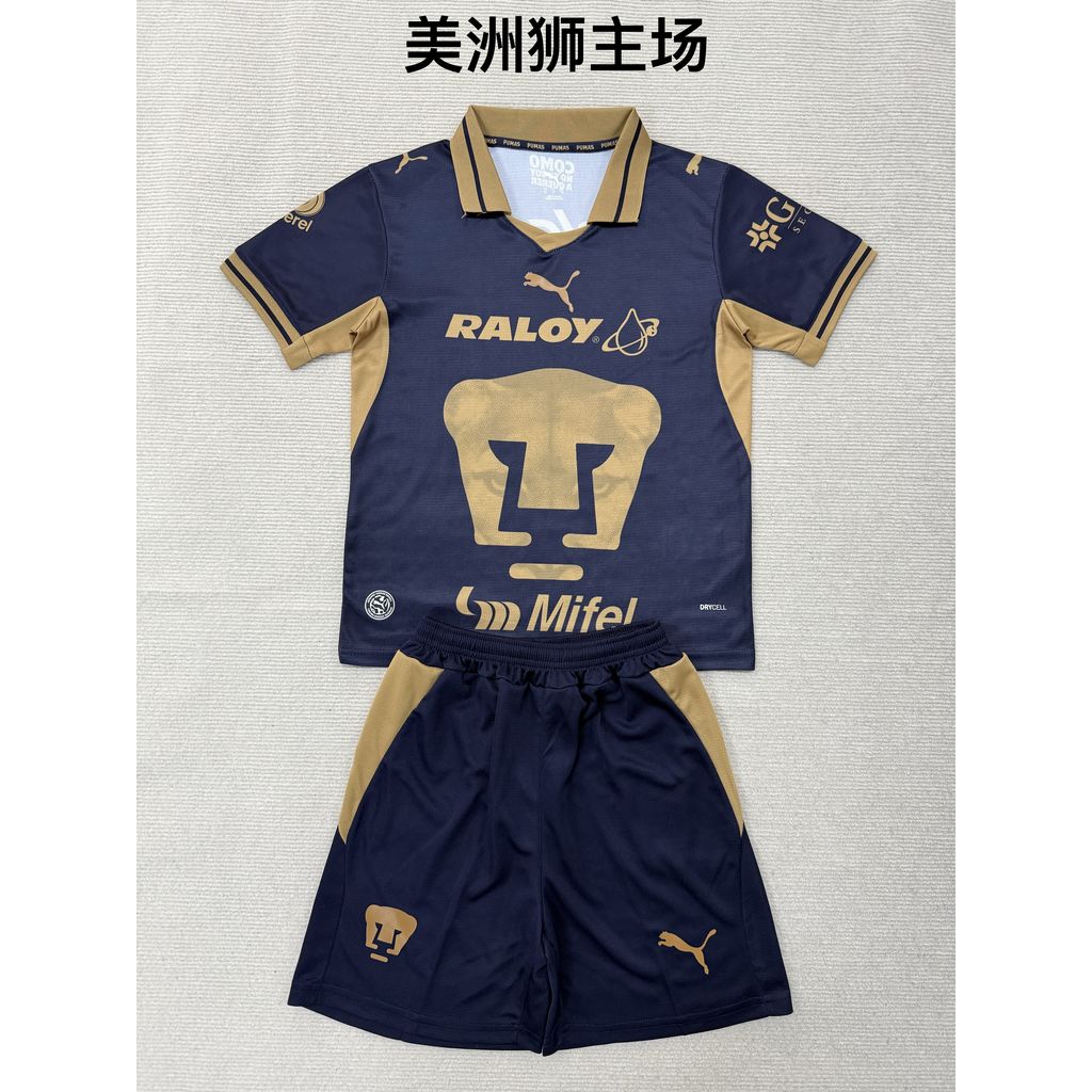 Pumas UNAM 2026/27 Conjunto Principal – Criança