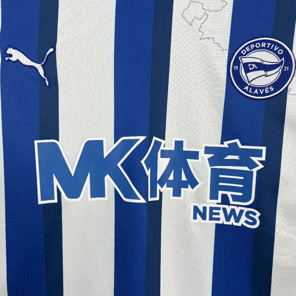 Deportivo Alaves 2025/26 Camisola Principal – Homem